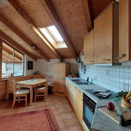 Apartment Panoramaferienwohnung Resch Bischofswiesen